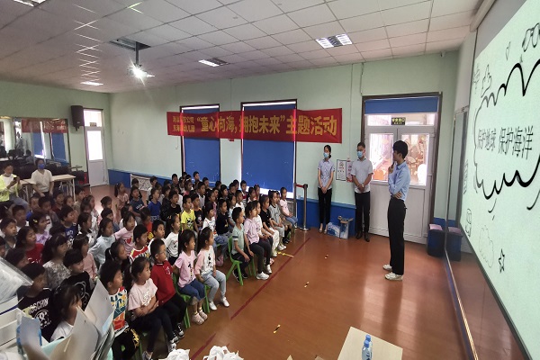 多彩同盟·(中国区)官方网站入口