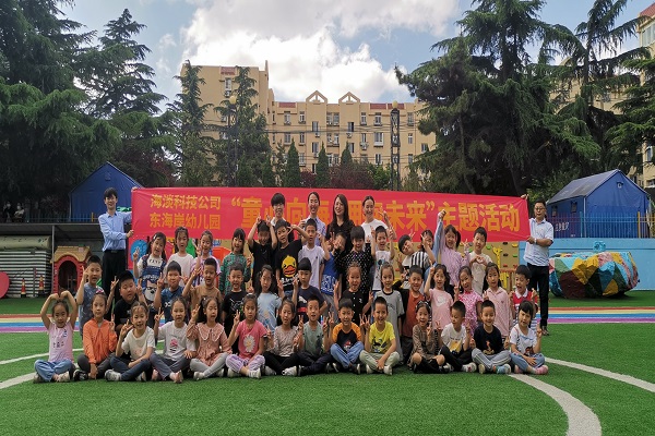 多彩同盟·(中国区)官方网站入口