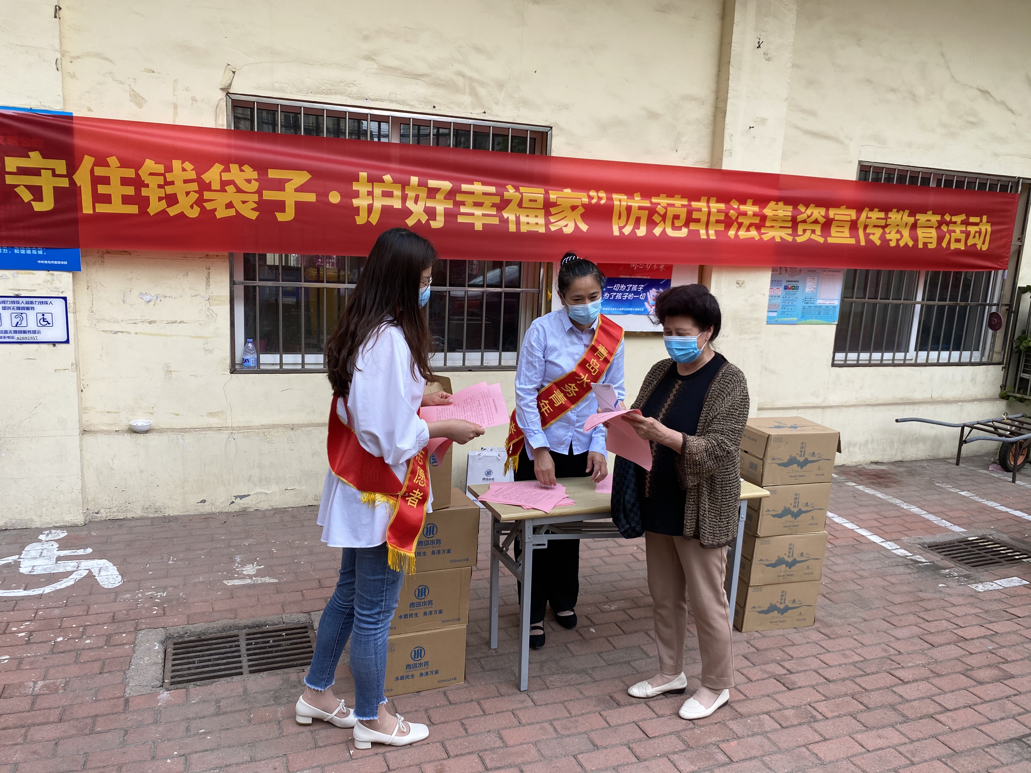 多彩同盟·(中国区)官方网站入口