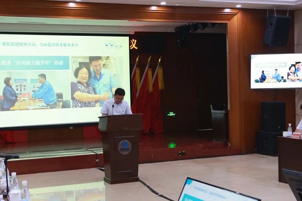 多彩同盟·(中国区)官方网站入口