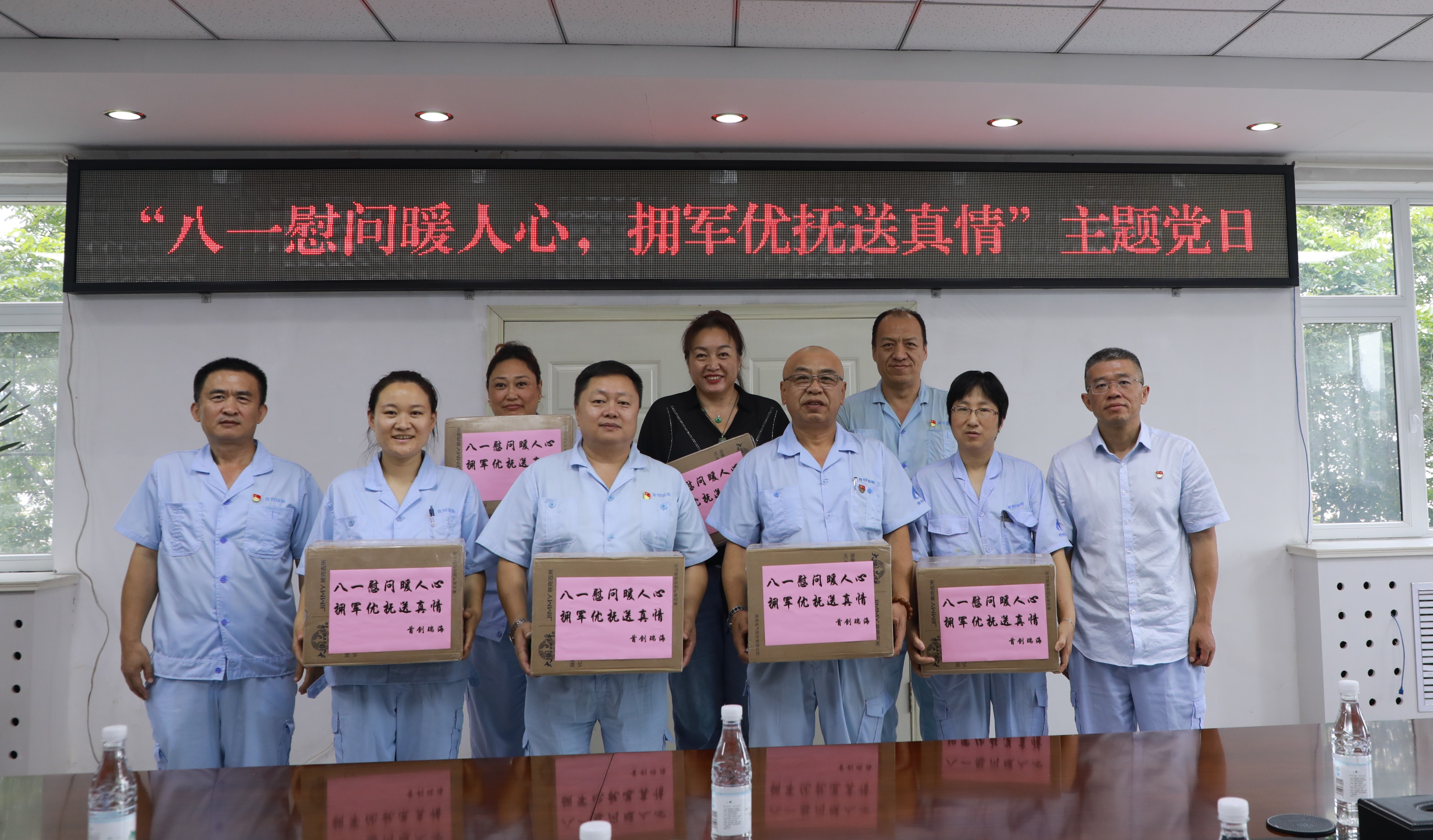 多彩同盟·(中国区)官方网站入口