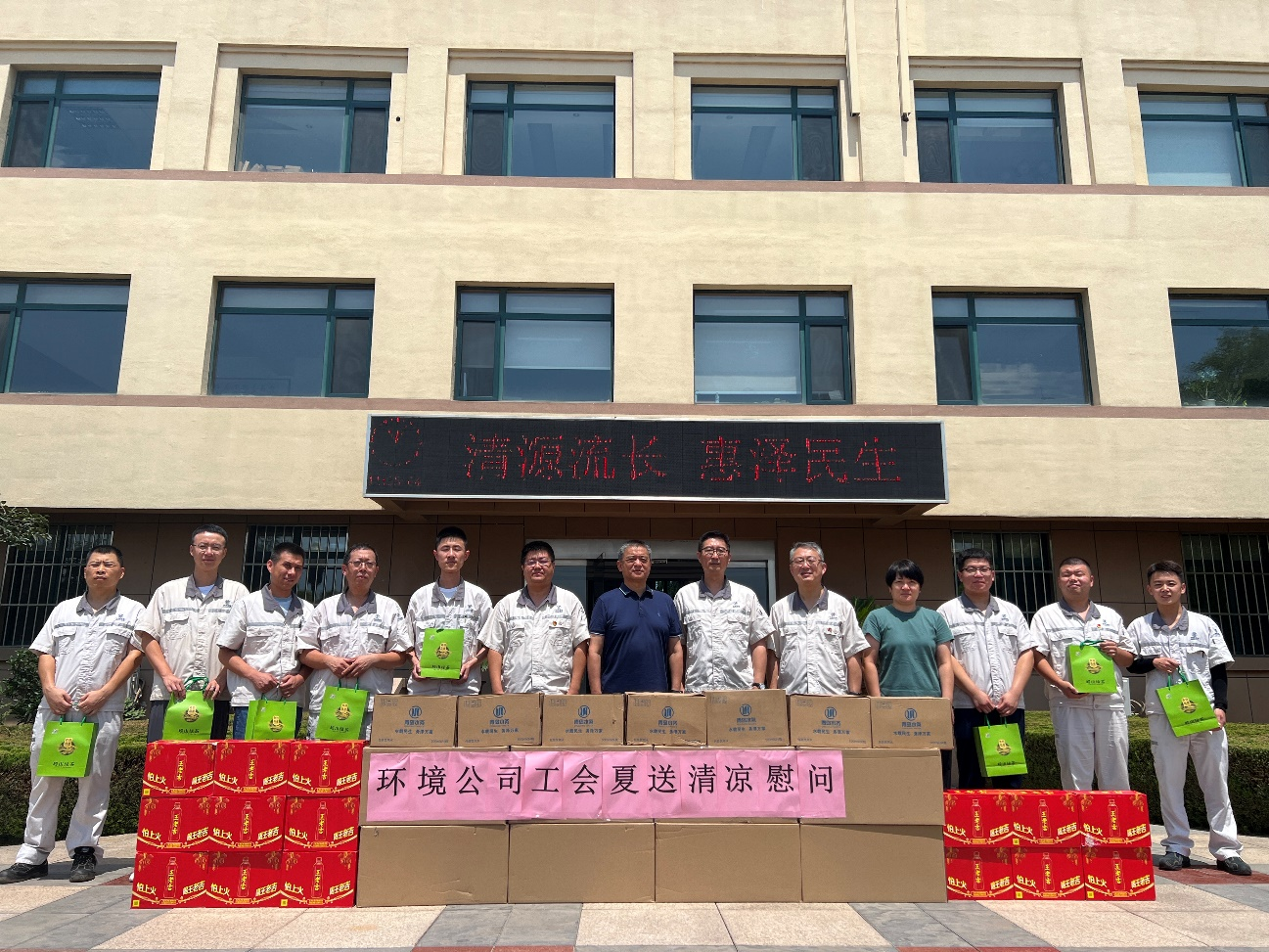 多彩同盟·(中国区)官方网站入口