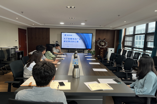 多彩同盟·(中国区)官方网站入口