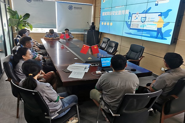 多彩同盟·(中国区)官方网站入口