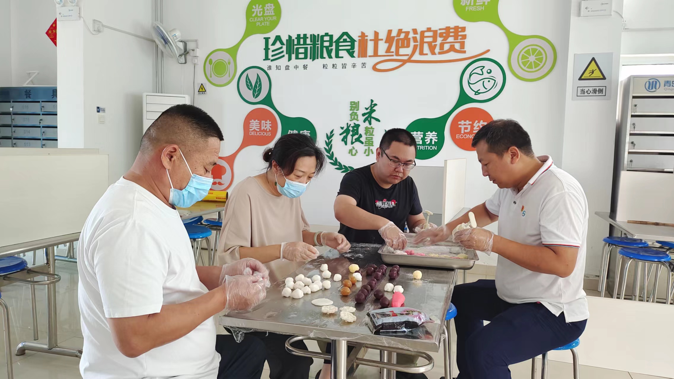 多彩同盟·(中国区)官方网站入口