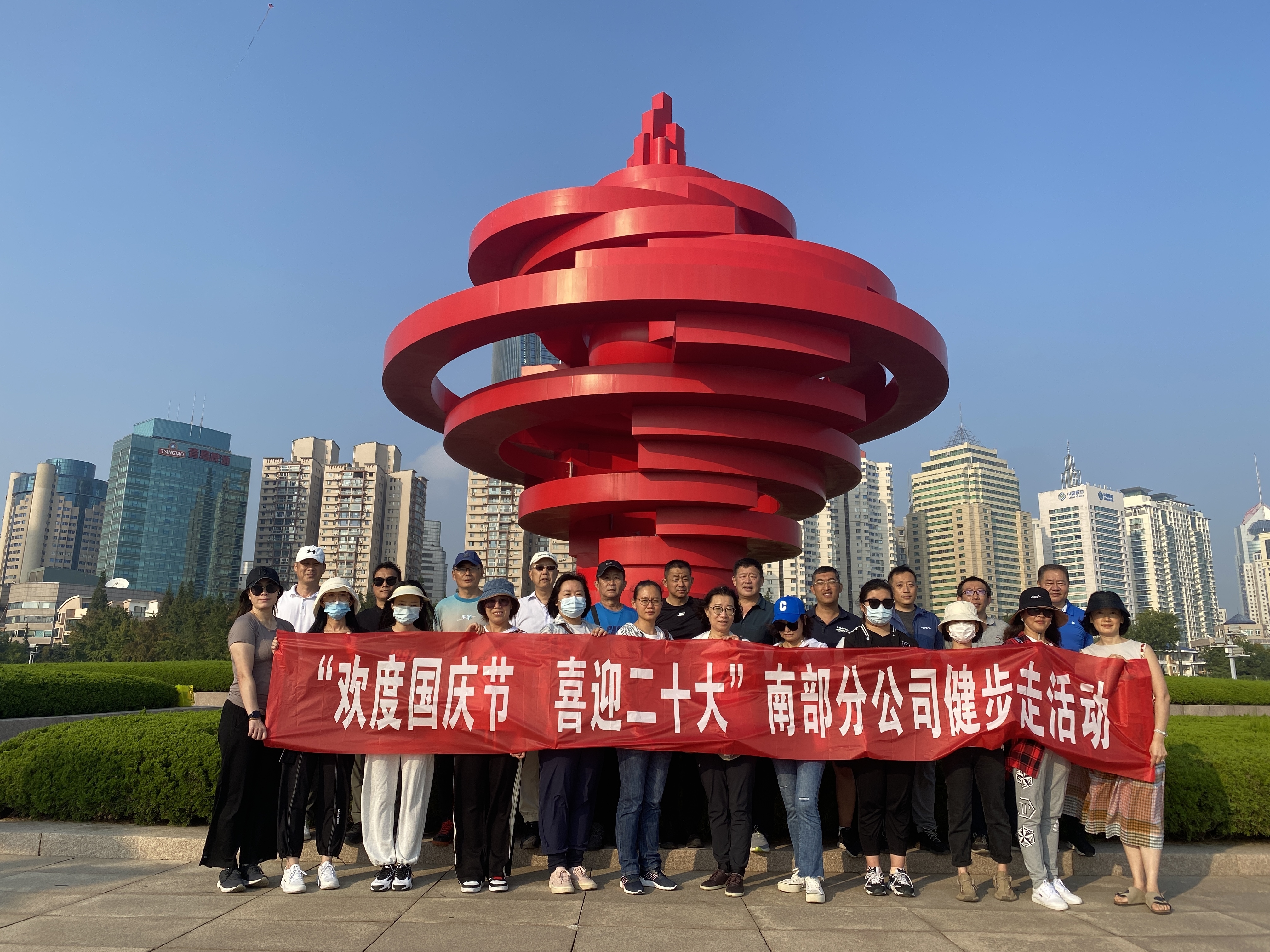 多彩同盟·(中国区)官方网站入口