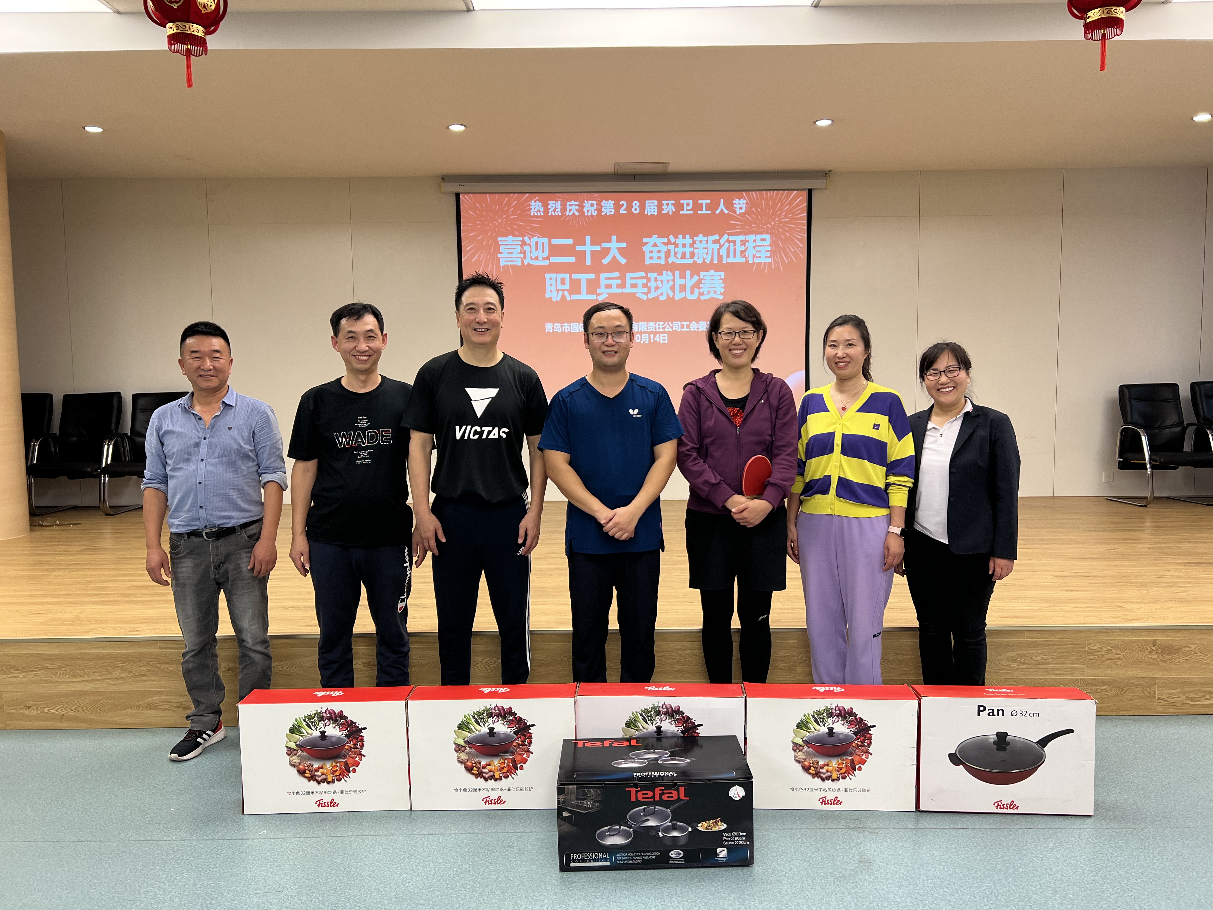 多彩同盟·(中国区)官方网站入口