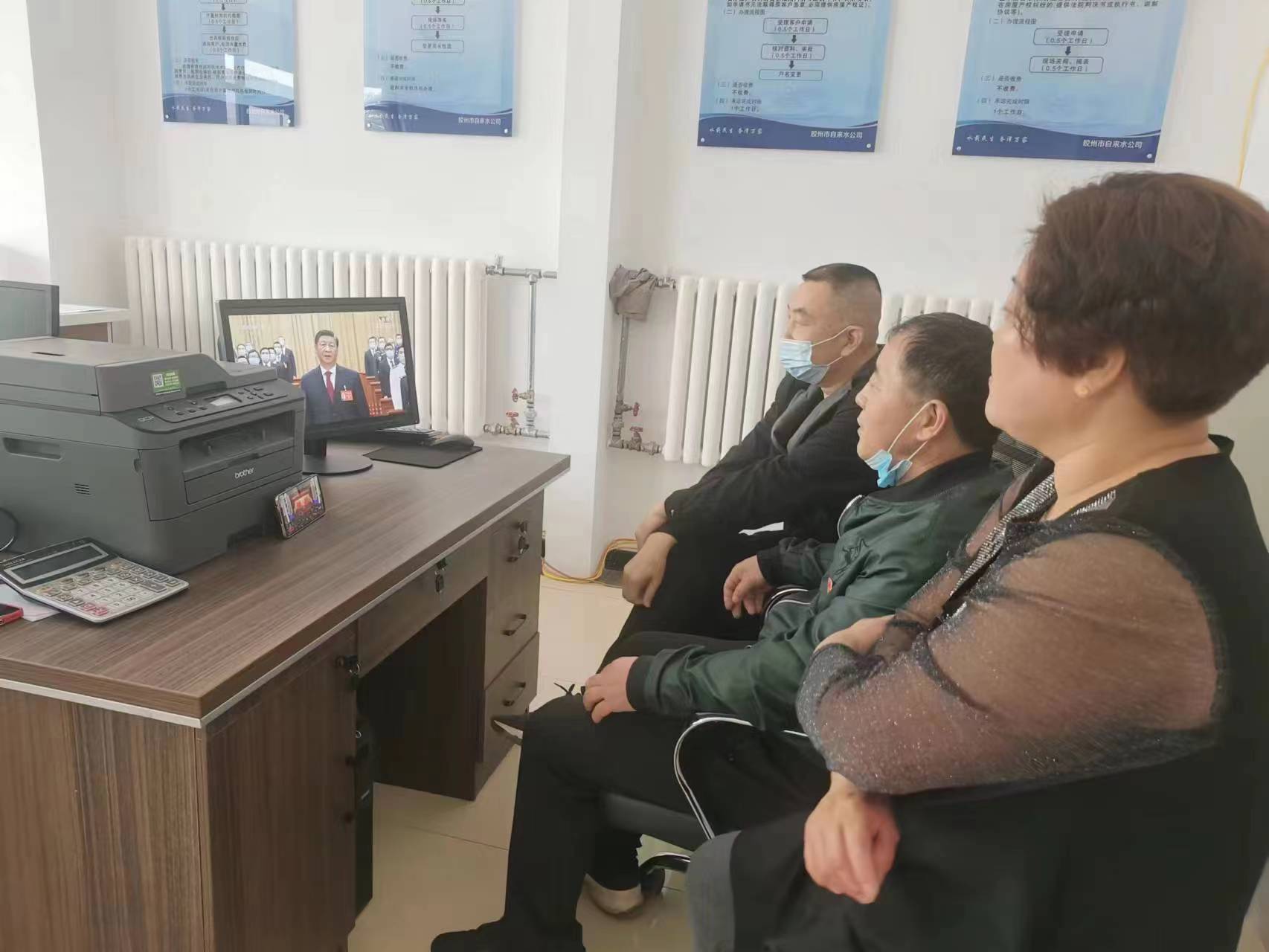 多彩同盟·(中国区)官方网站入口