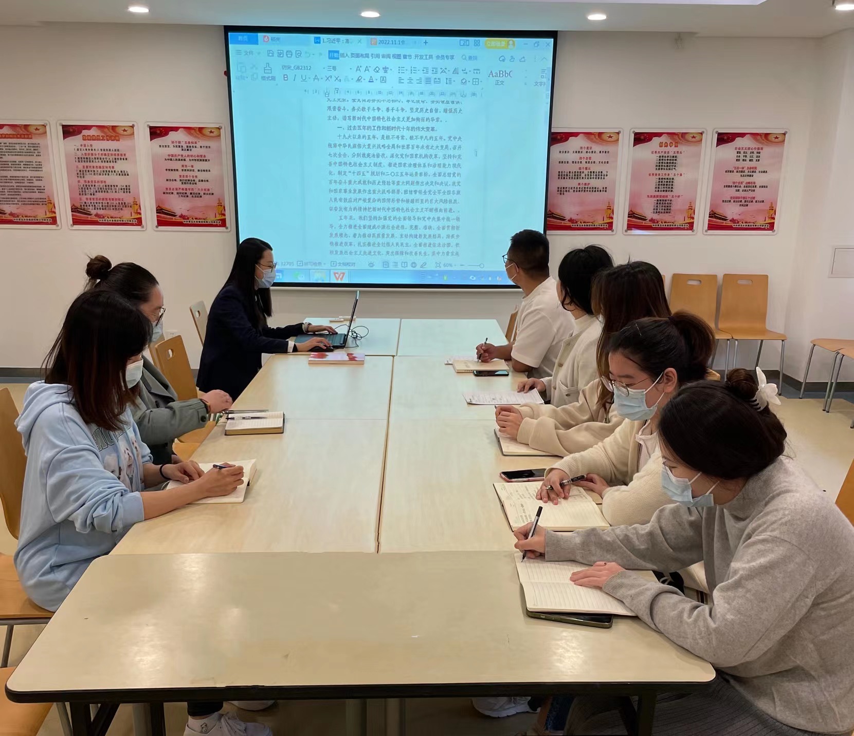 多彩同盟·(中国区)官方网站入口