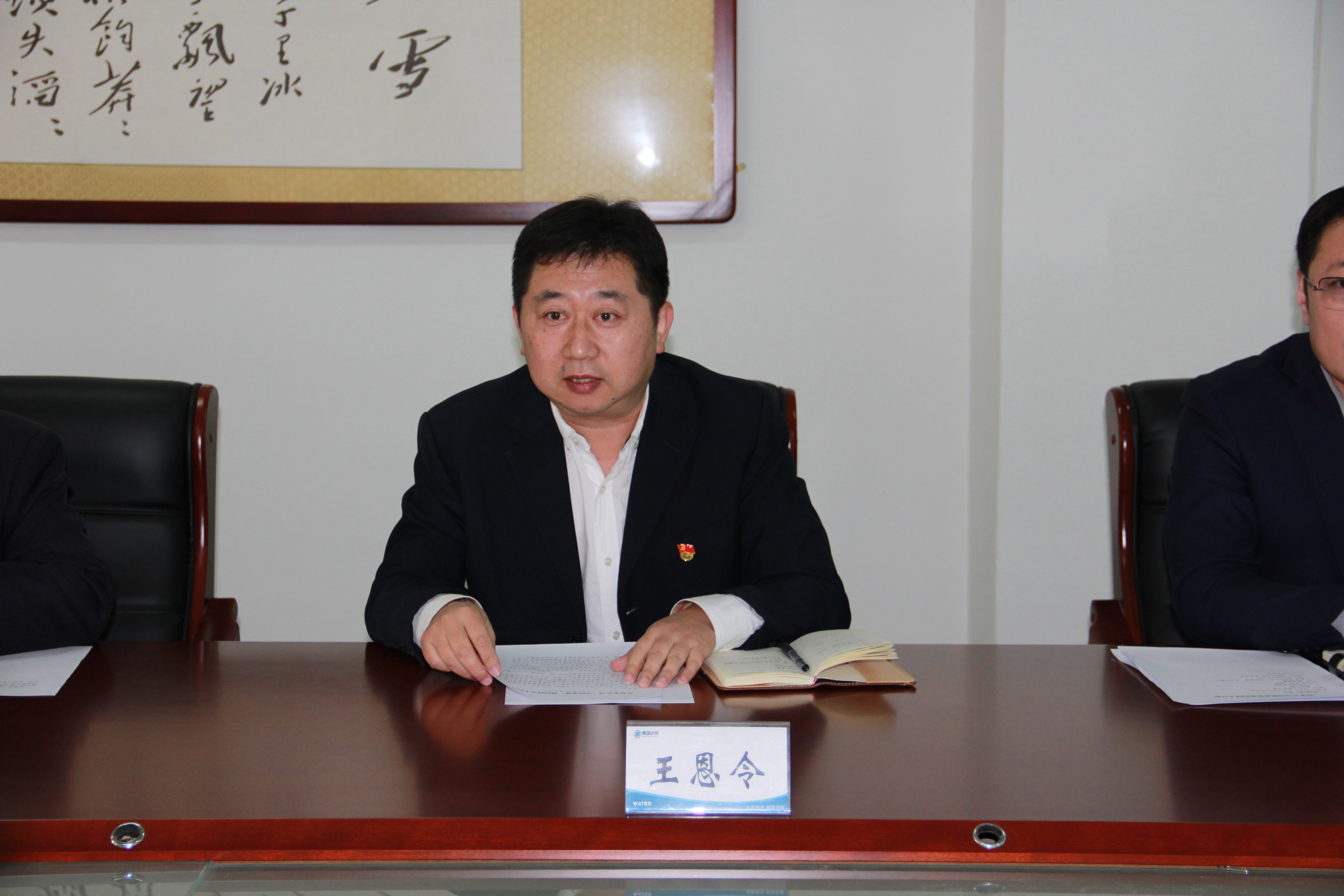 多彩同盟·(中国区)官方网站入口