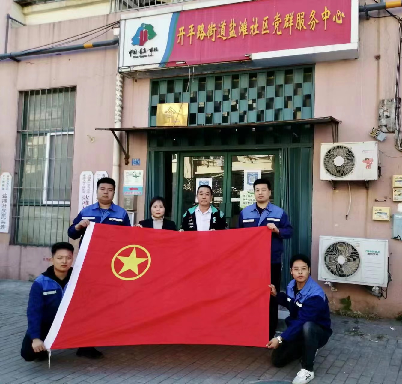 多彩同盟·(中国区)官方网站入口