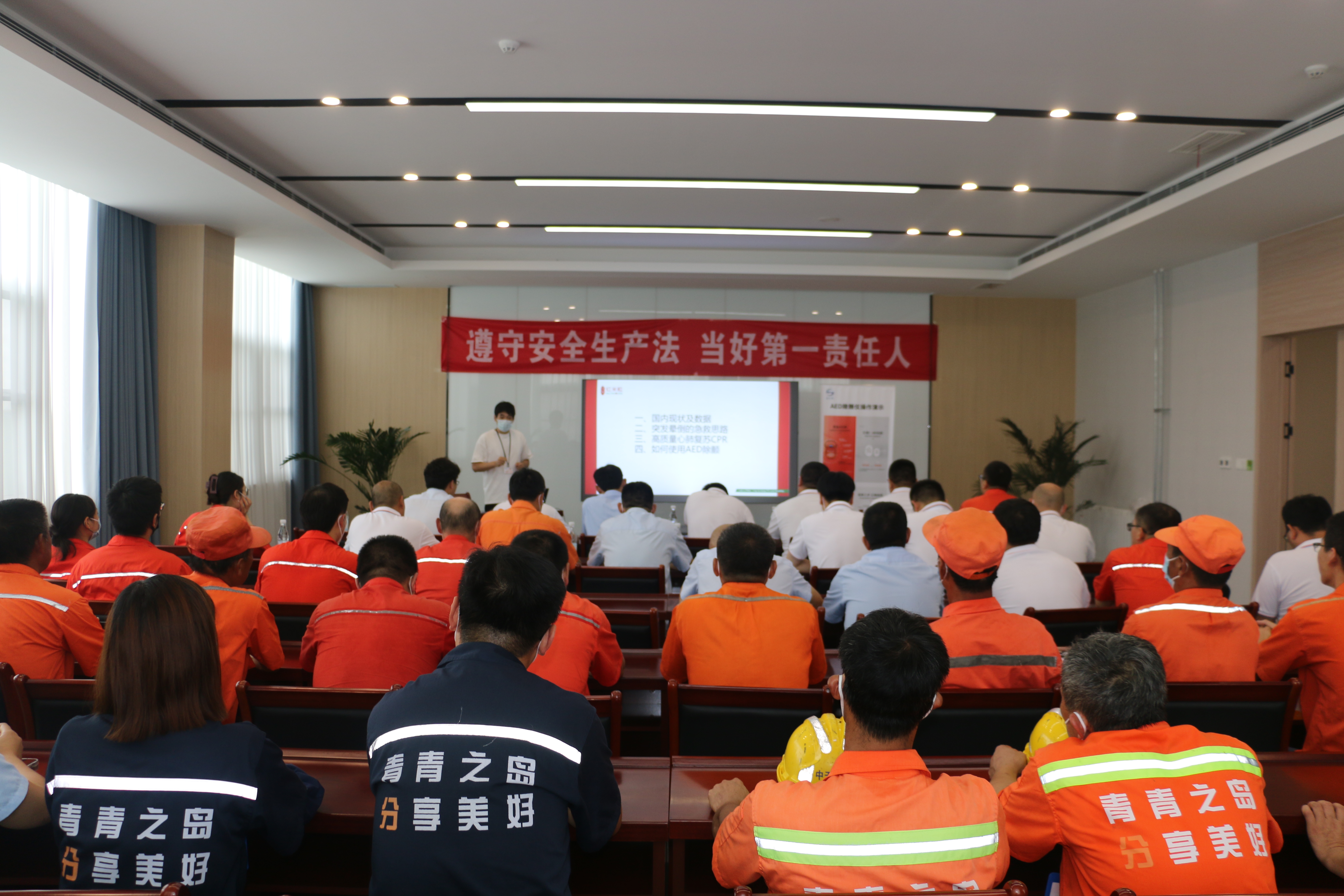 多彩同盟·(中国区)官方网站入口