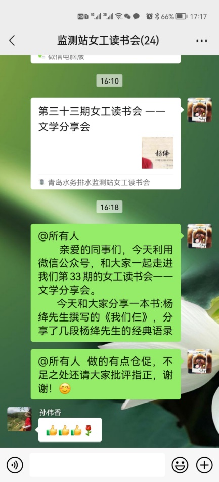 多彩同盟·(中国区)官方网站入口