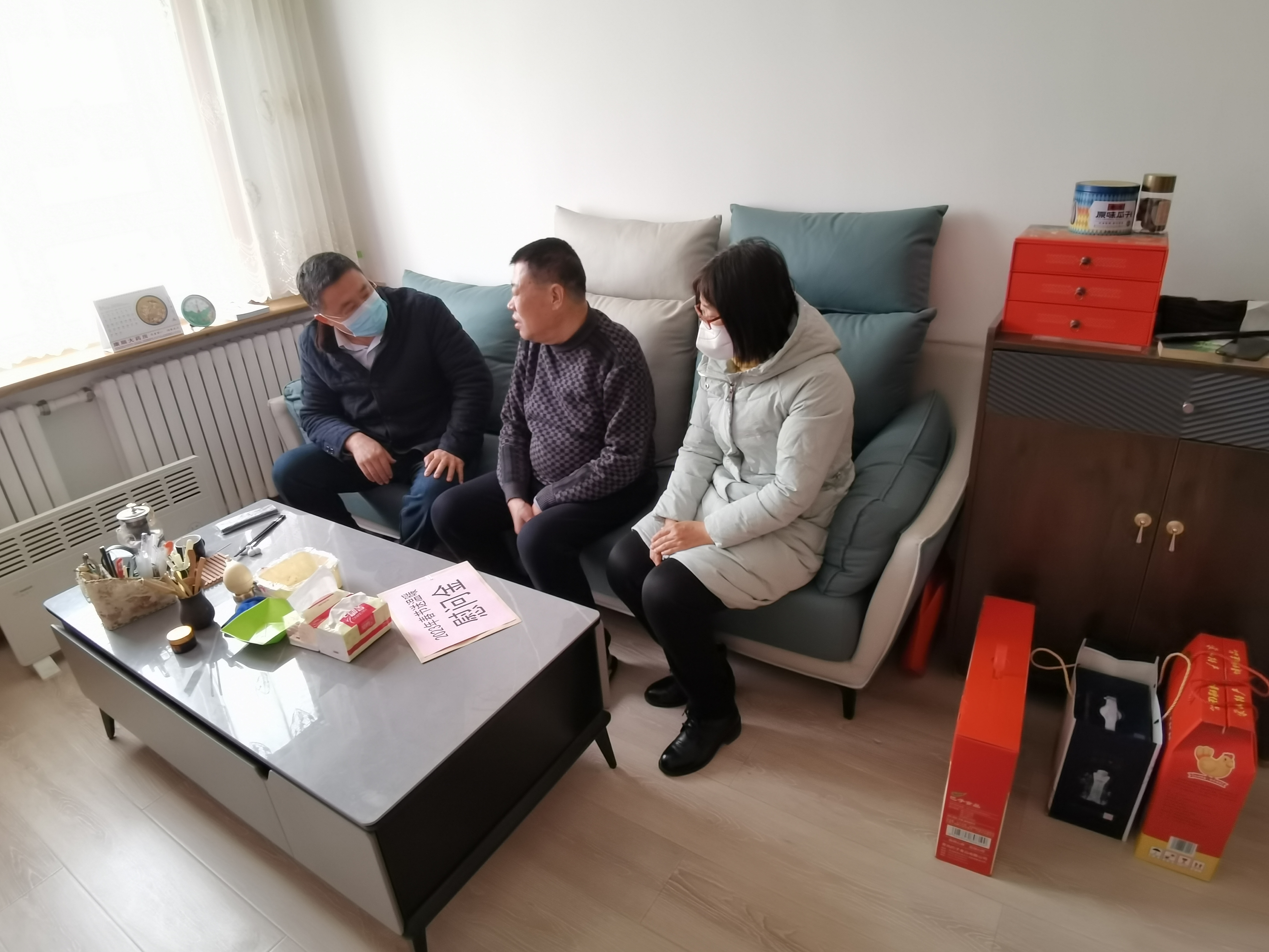 多彩同盟·(中国区)官方网站入口