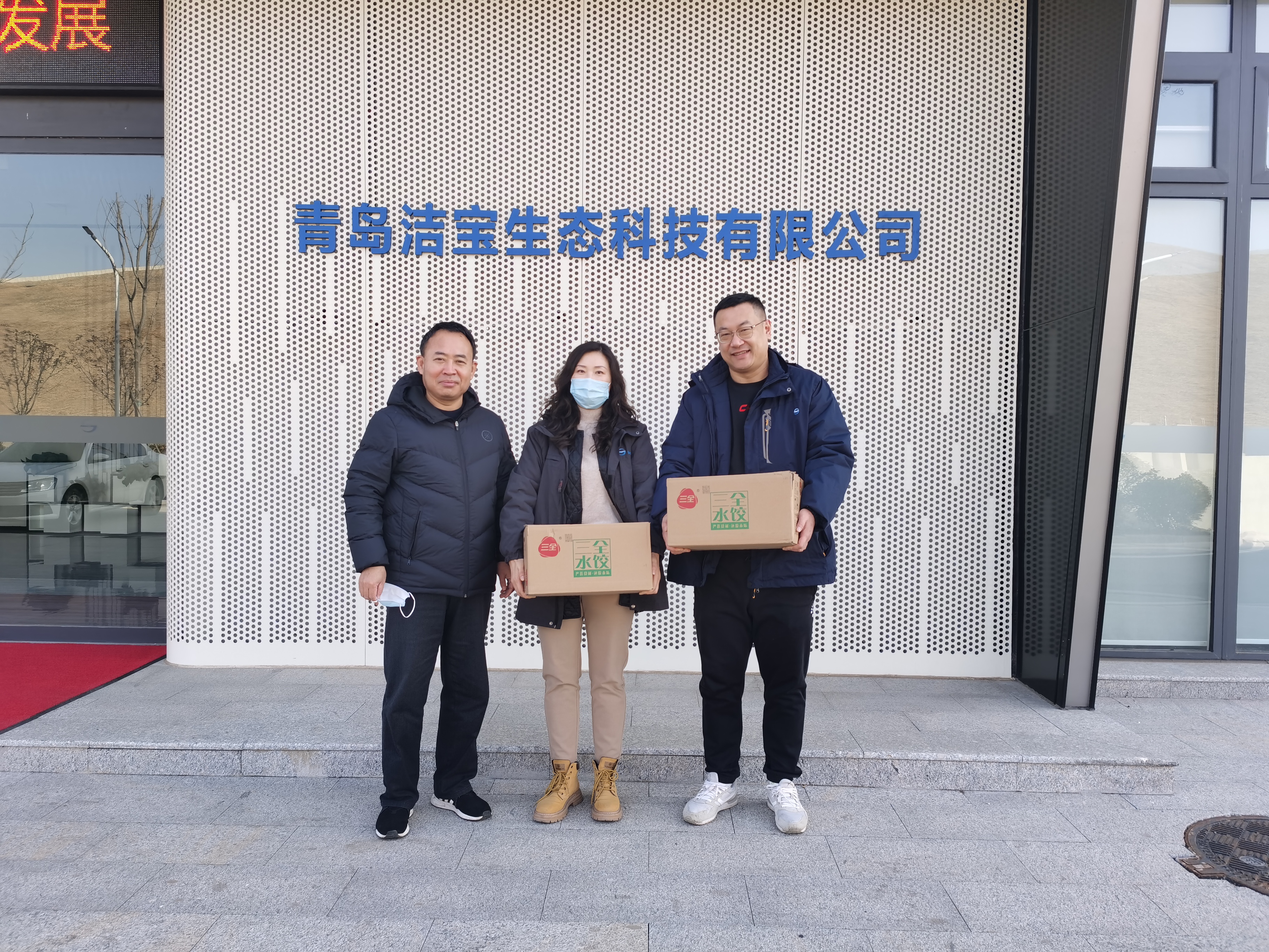 多彩同盟·(中国区)官方网站入口