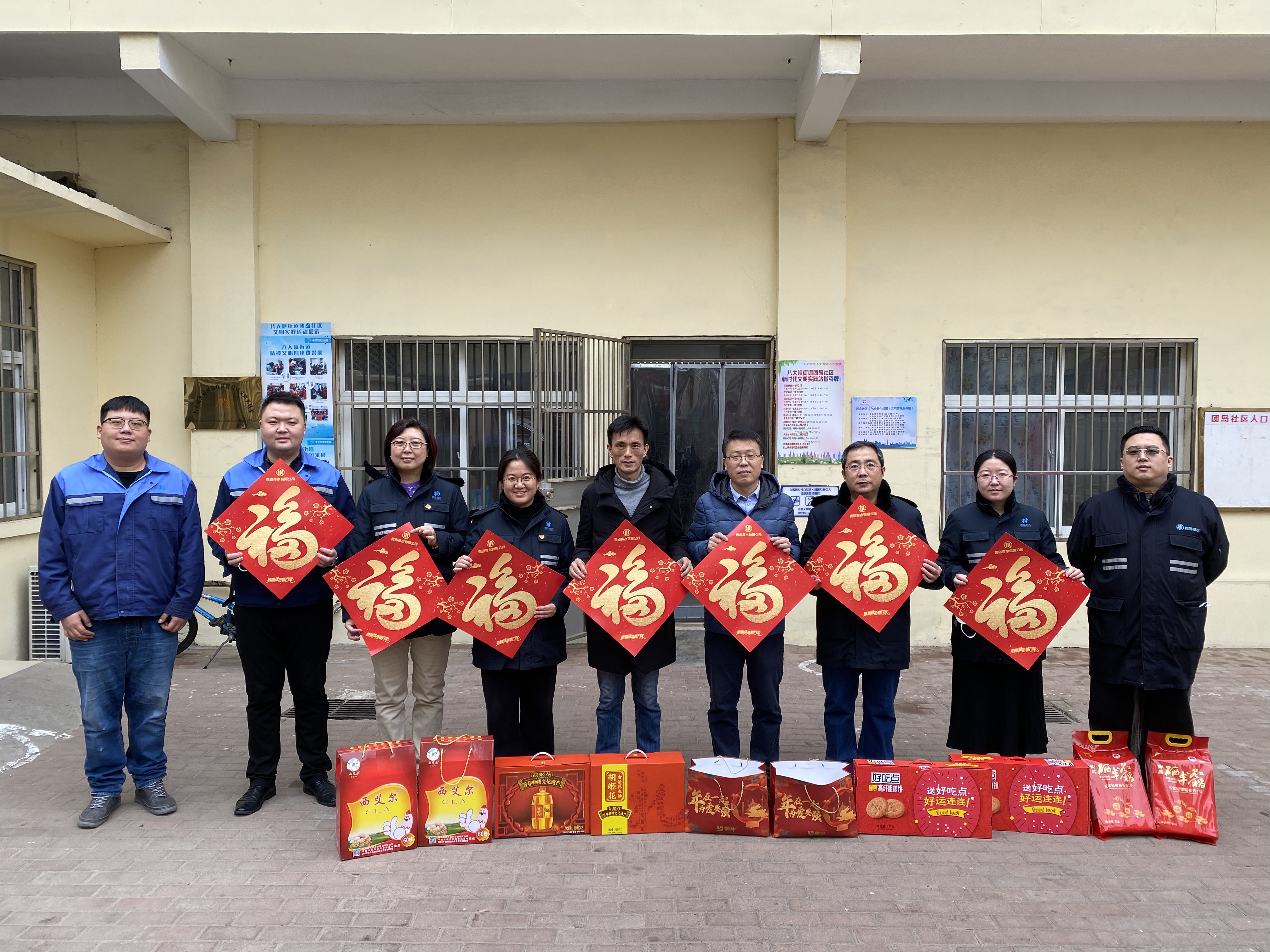 多彩同盟·(中国区)官方网站入口