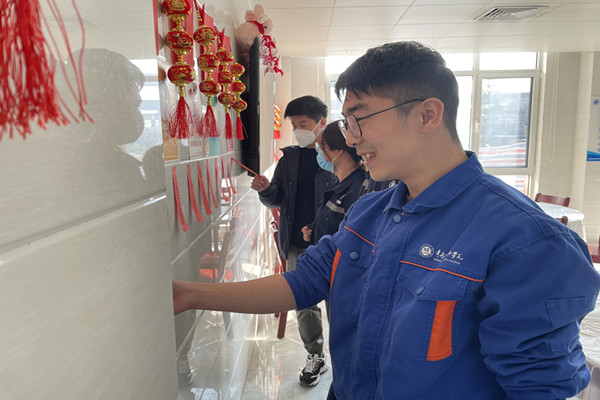 多彩同盟·(中国区)官方网站入口