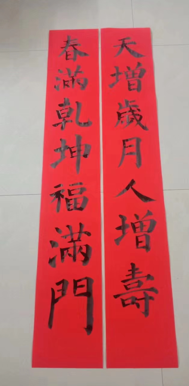 多彩同盟·(中国区)官方网站入口