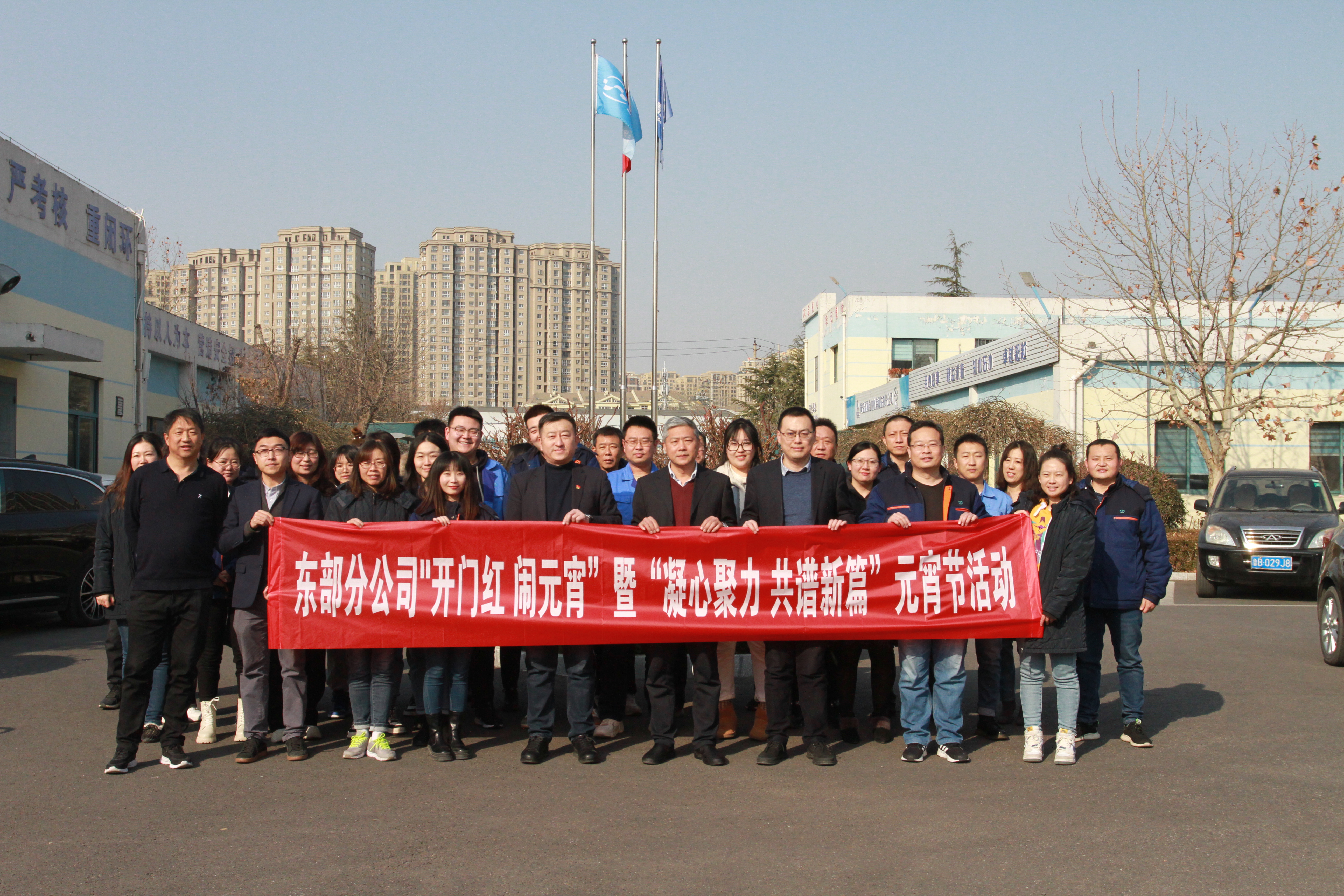 多彩同盟·(中国区)官方网站入口