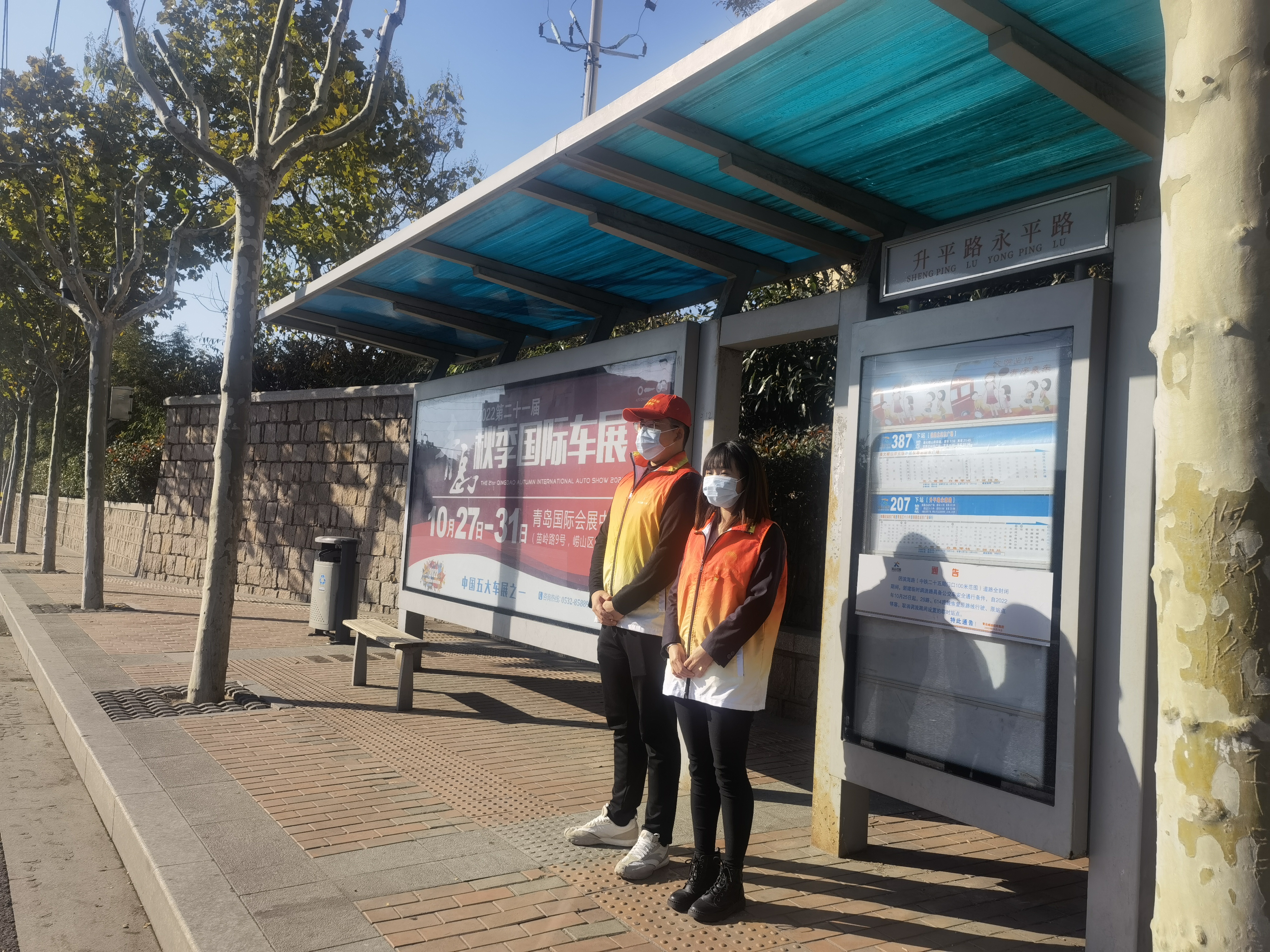 多彩同盟·(中国区)官方网站入口