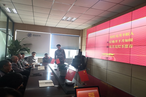 多彩同盟·(中国区)官方网站入口