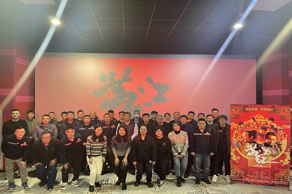 多彩同盟·(中国区)官方网站入口