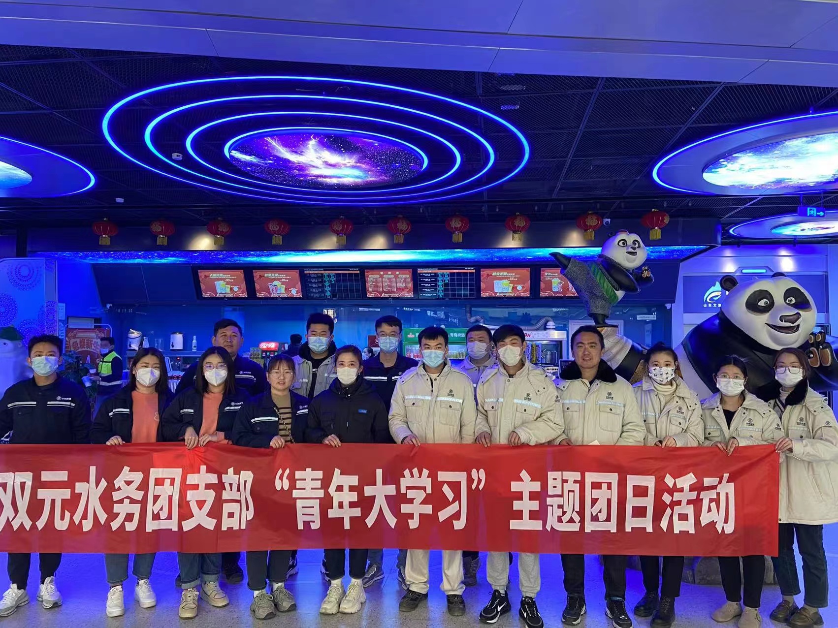 多彩同盟·(中国区)官方网站入口