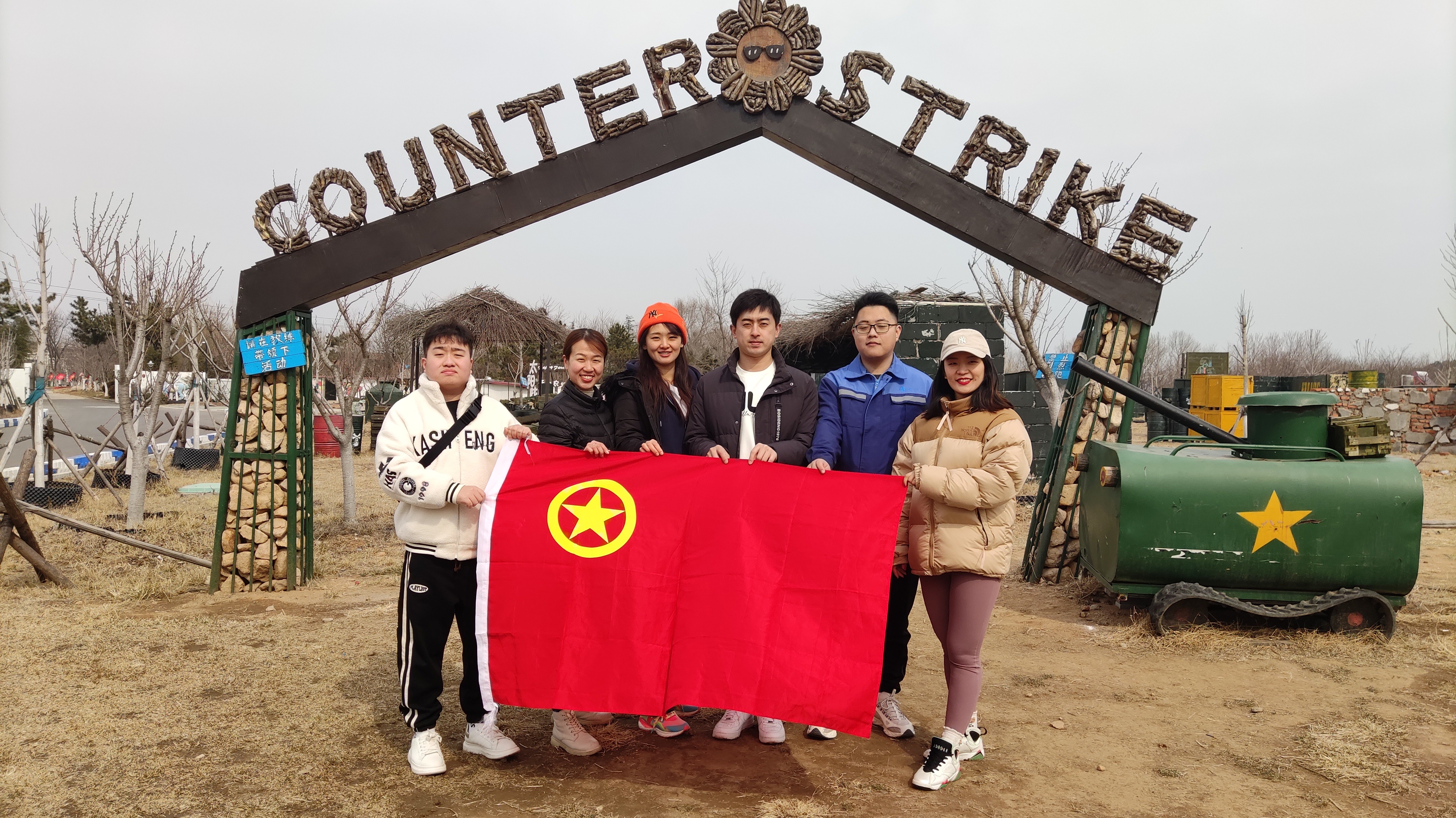 多彩同盟·(中国区)官方网站入口