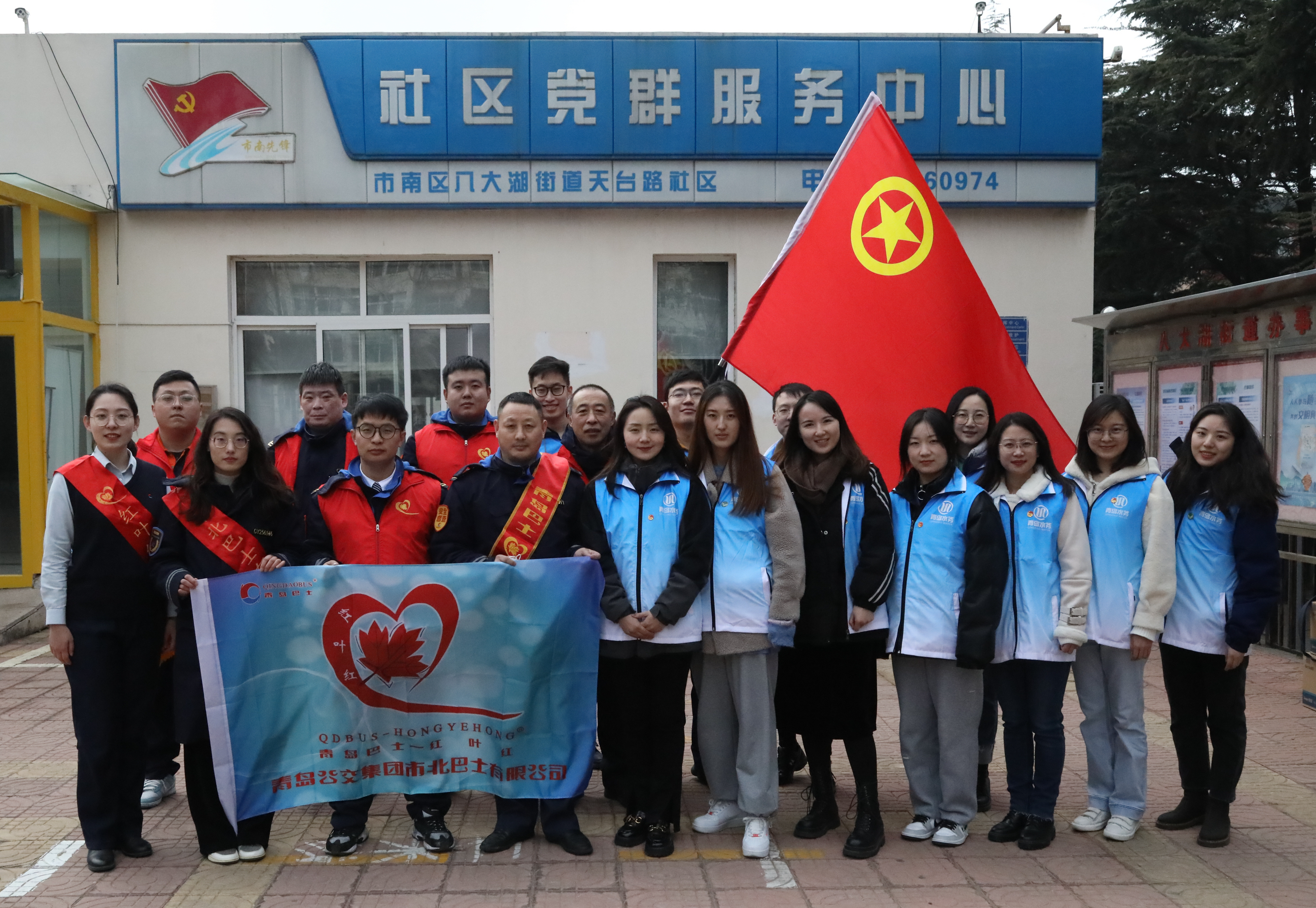 多彩同盟·(中国区)官方网站入口