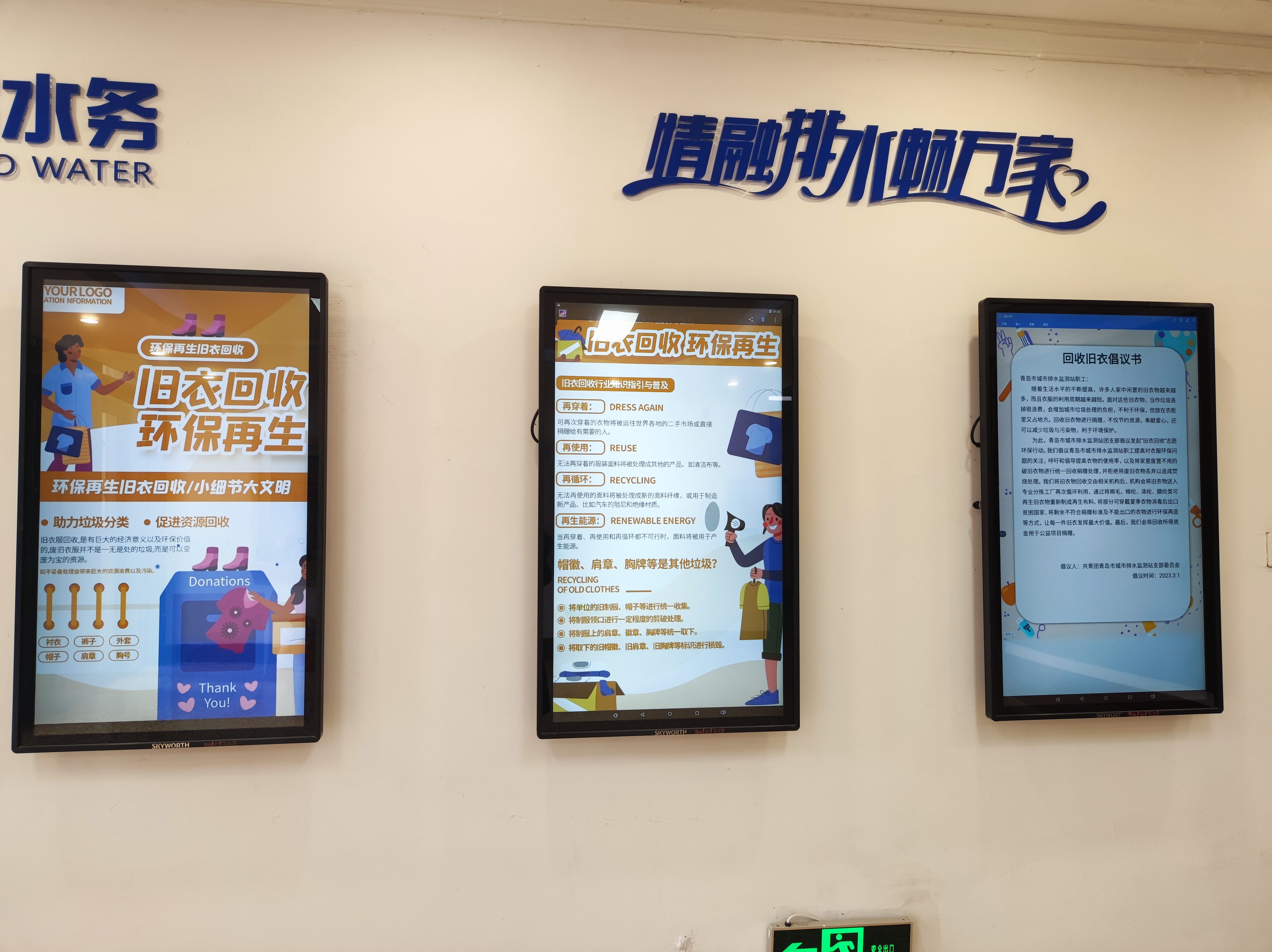 多彩同盟·(中国区)官方网站入口