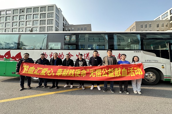 多彩同盟·(中国区)官方网站入口