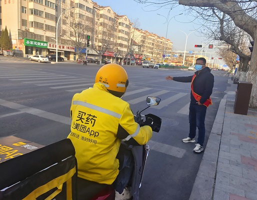 多彩同盟·(中国区)官方网站入口