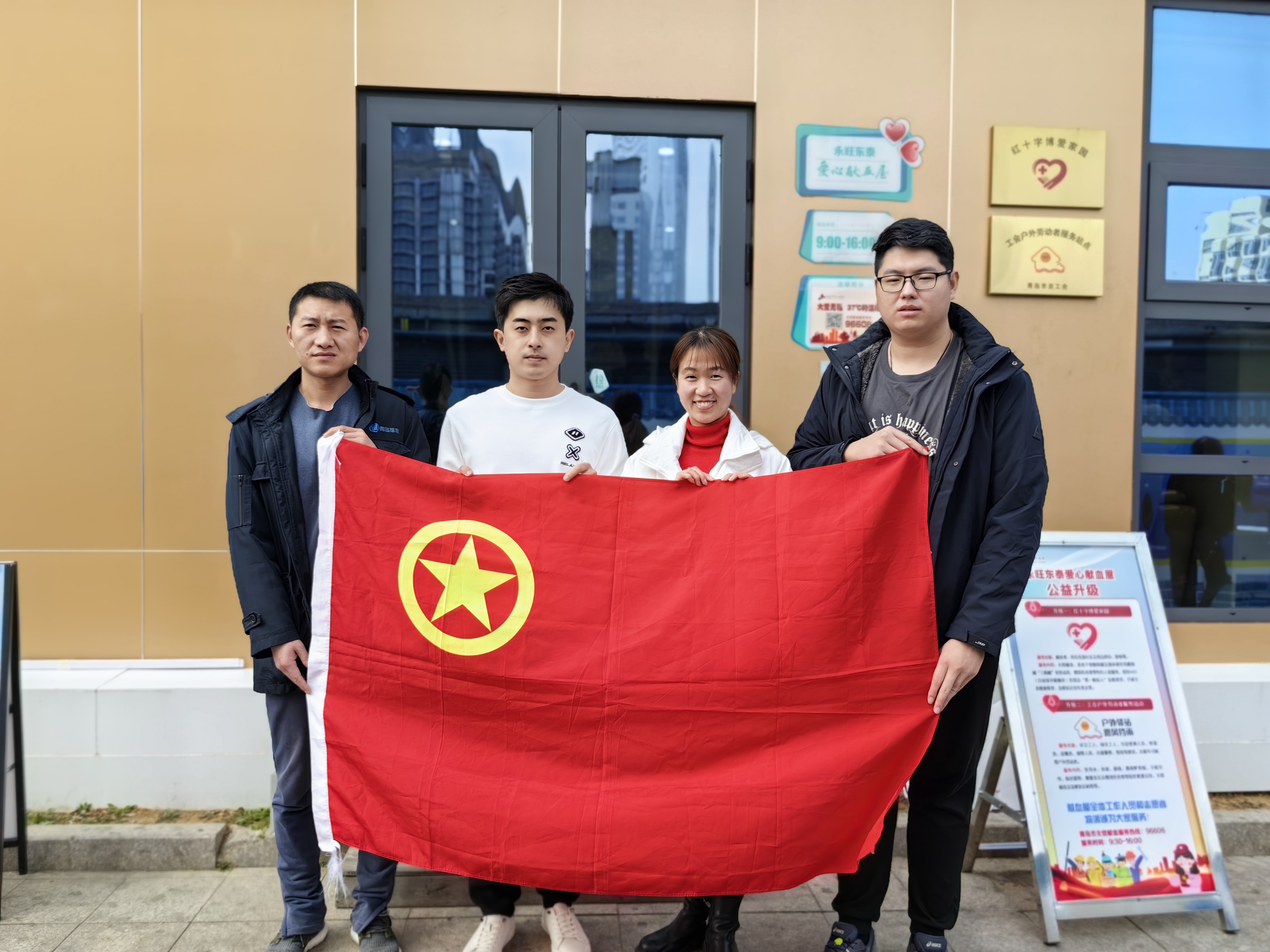 多彩同盟·(中国区)官方网站入口