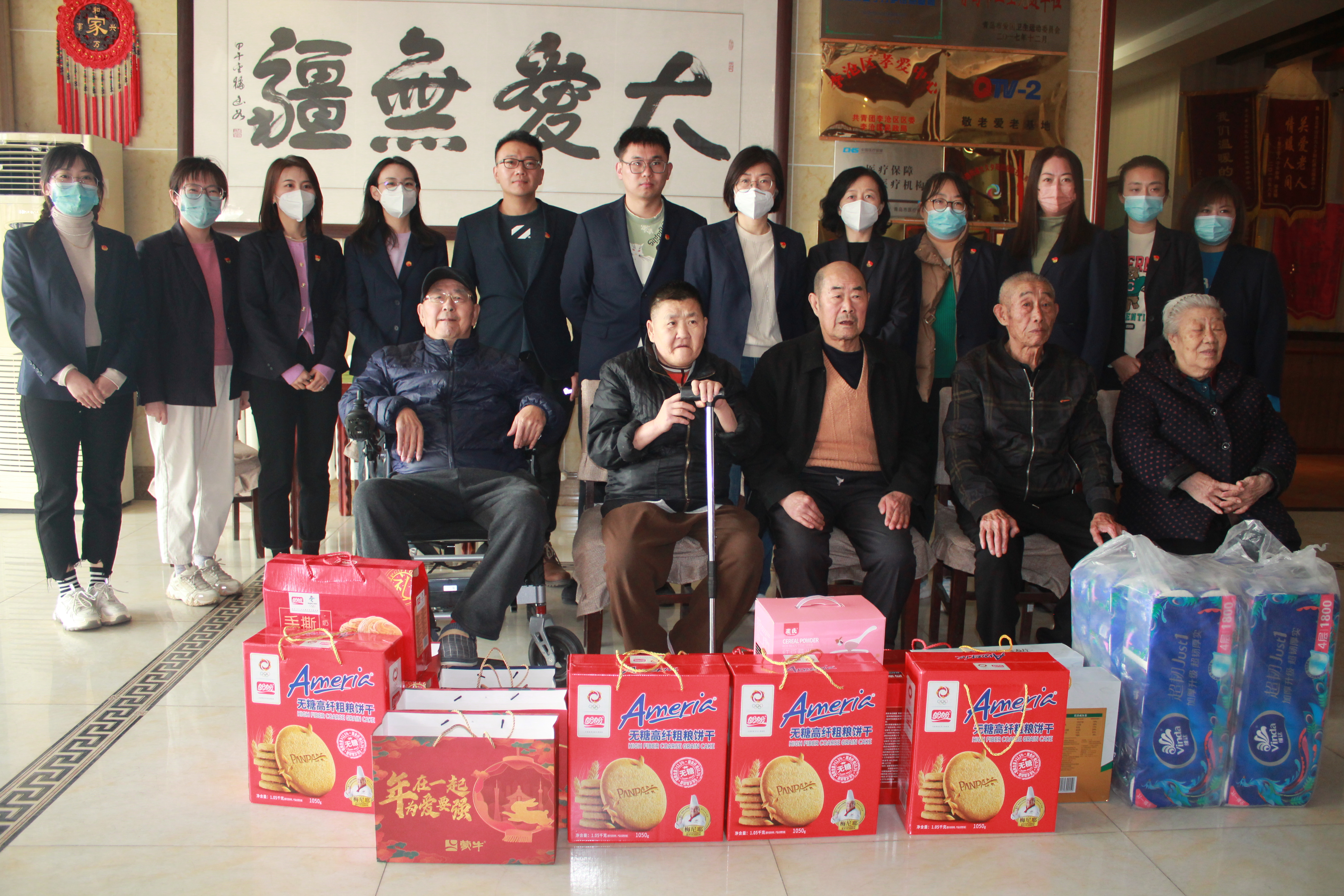 多彩同盟·(中国区)官方网站入口