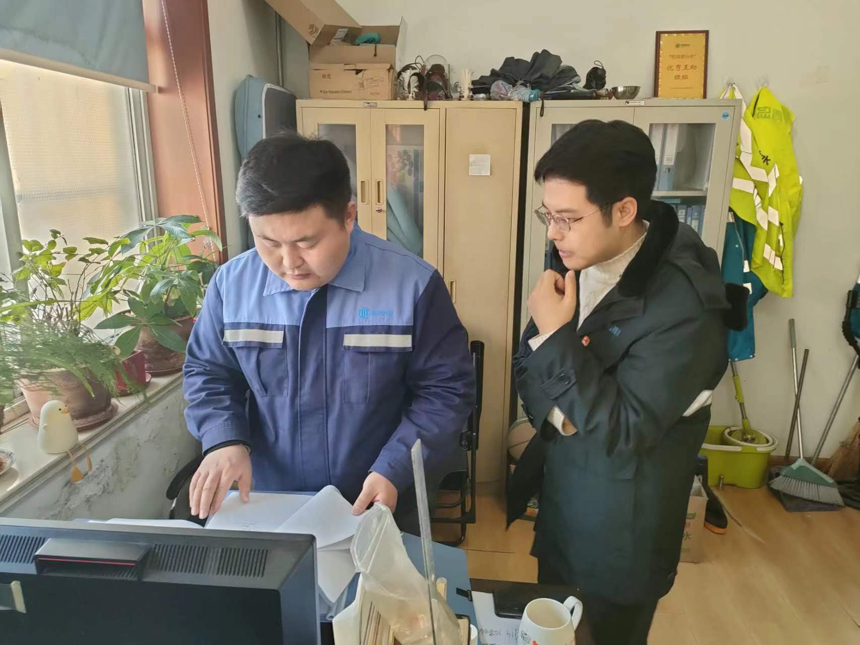 多彩同盟·(中国区)官方网站入口