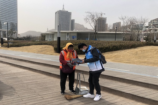 多彩同盟·(中国区)官方网站入口