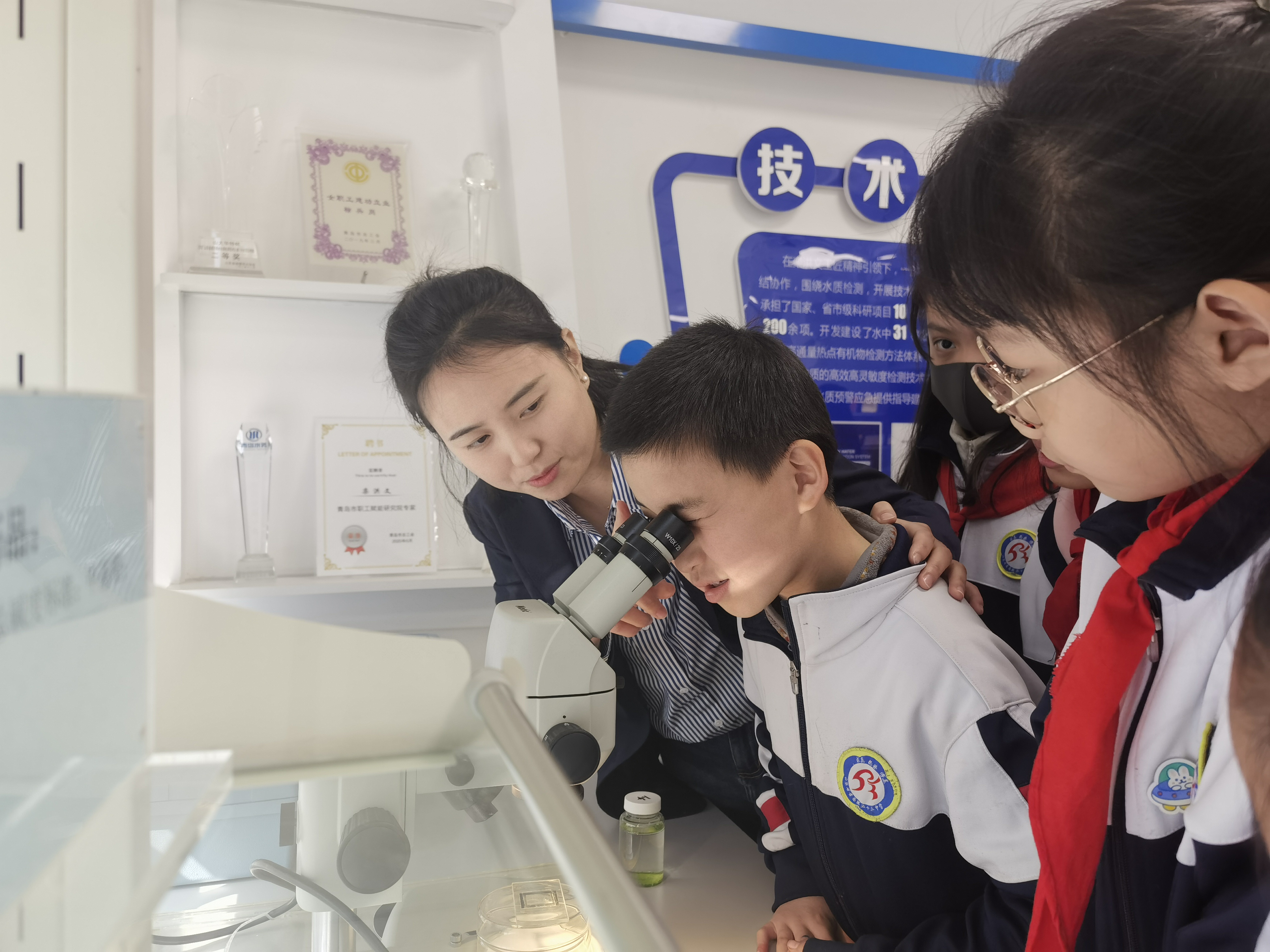 多彩同盟·(中国区)官方网站入口