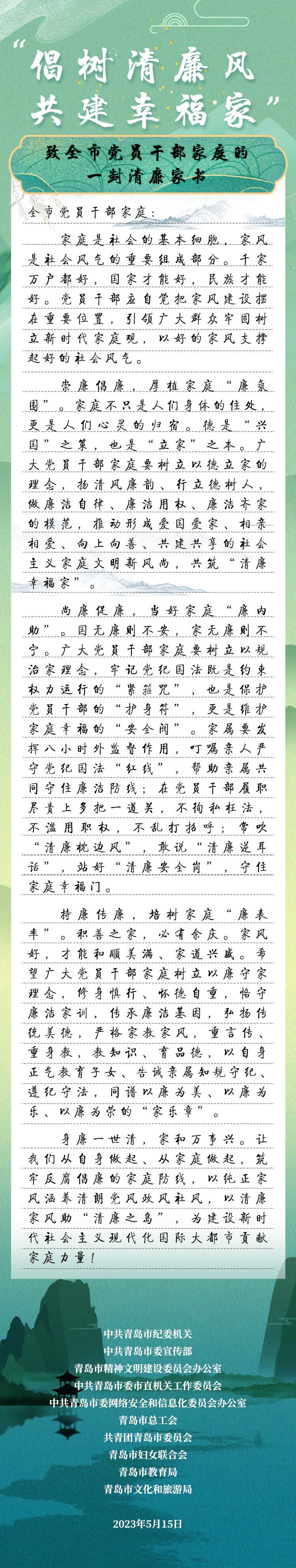 多彩同盟·(中国区)官方网站入口